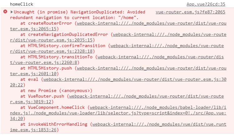 Vue Router Esm Js Fe Uncaught In Promise Navigationduplicated