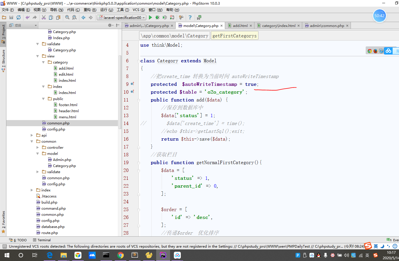 Tp Pathinfo Expects Parameter To Be String Array Given