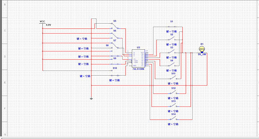 multisim-译码器及其应用电路