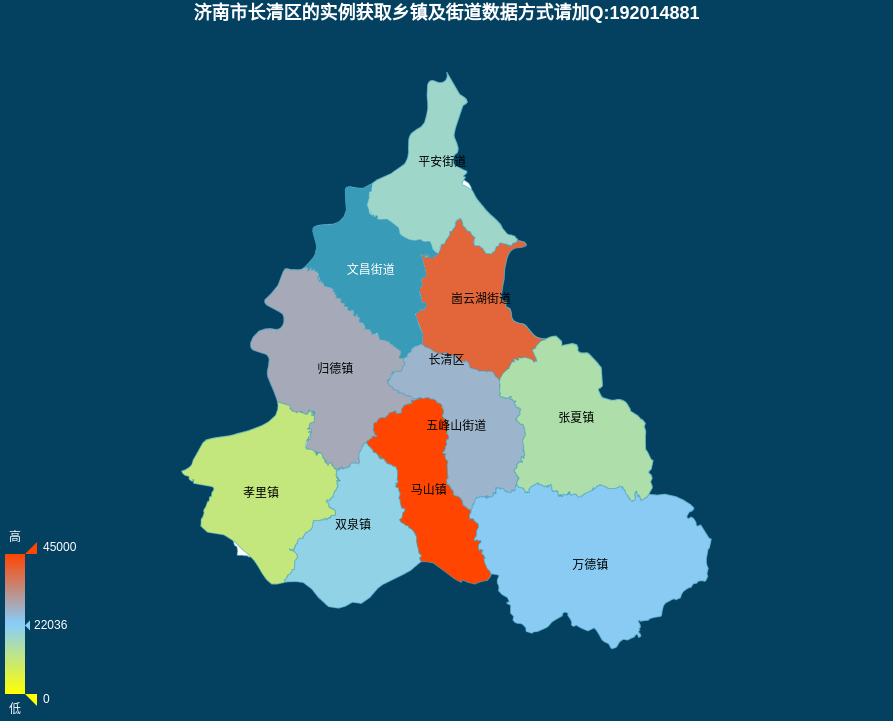 获取省市区县乡镇行政区域的geojson,精确到乡镇的geo