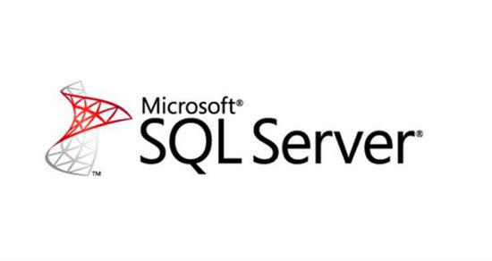 5.sql server数据库老牌数据库软件.