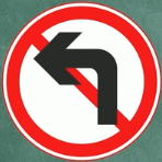 4.2.12 禁止向左转弯,禁止向右转弯