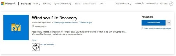 微软商店上架 Windows 文件恢复工具:硬盘清空也能找回来