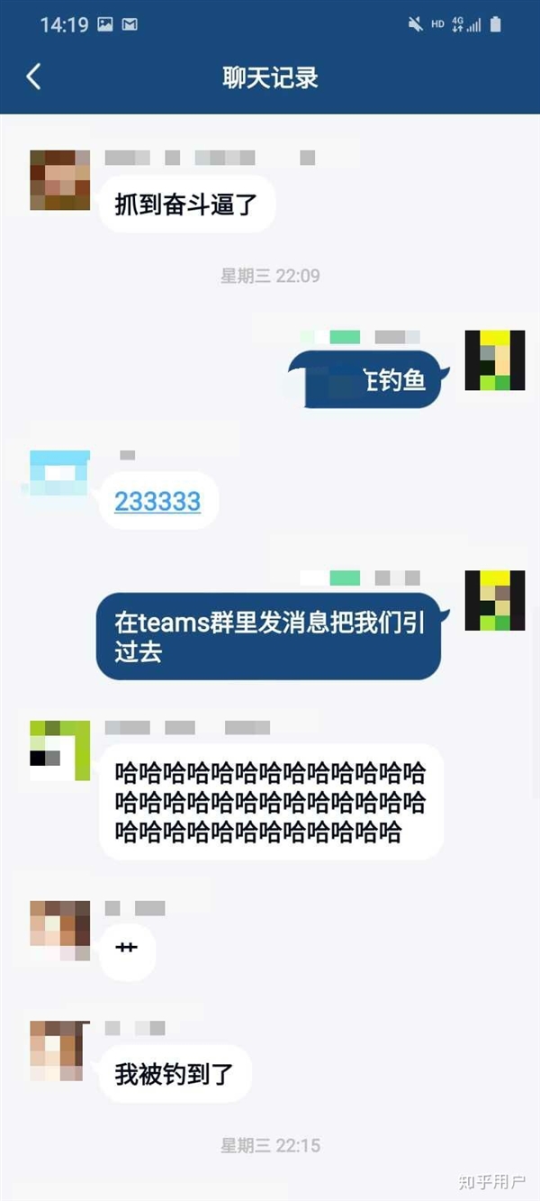 微软内部人士回应抵制华为阿里员工加班:只是玩梗