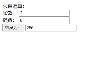 JS模块化编程规范1——require.js 