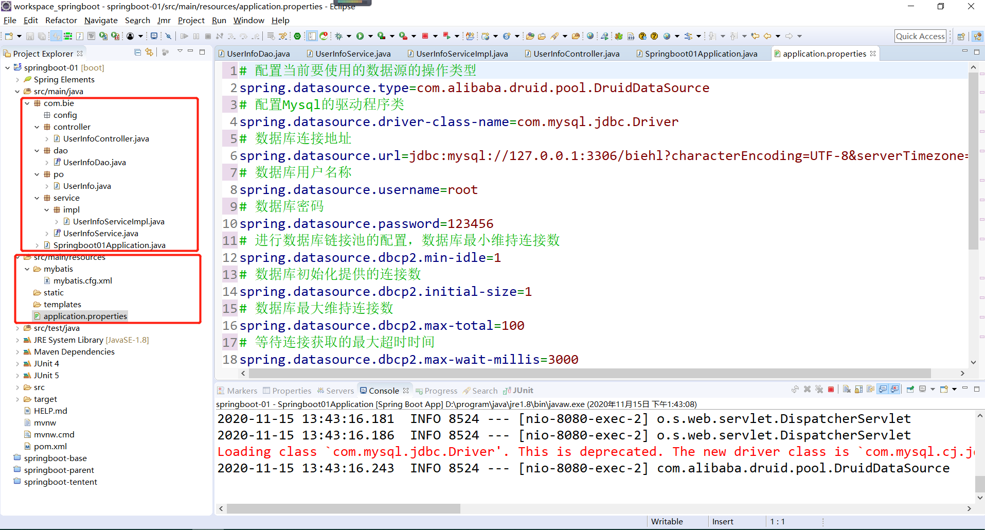 SpringBoot整合ORM开发框架MyBatis和JPA第2张