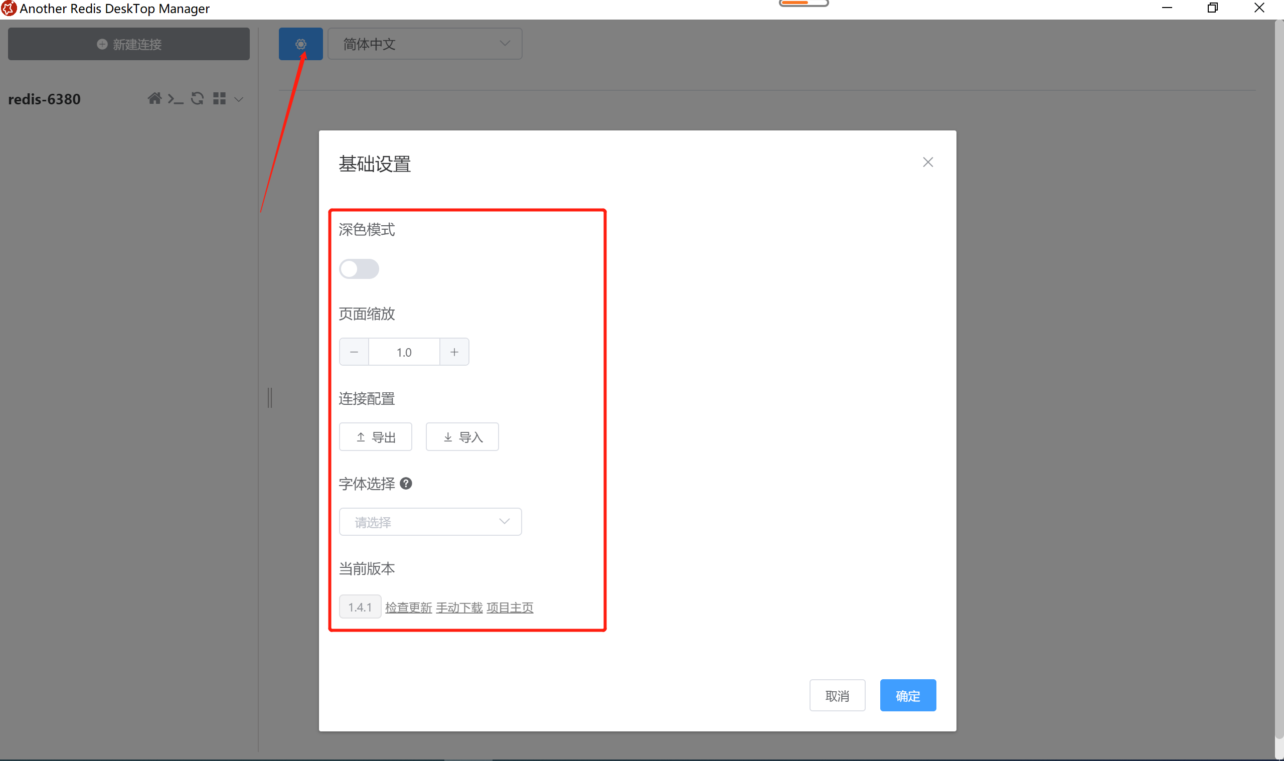 wireshark-ttl-time-to-live-wireshark-ttl-haiyuan