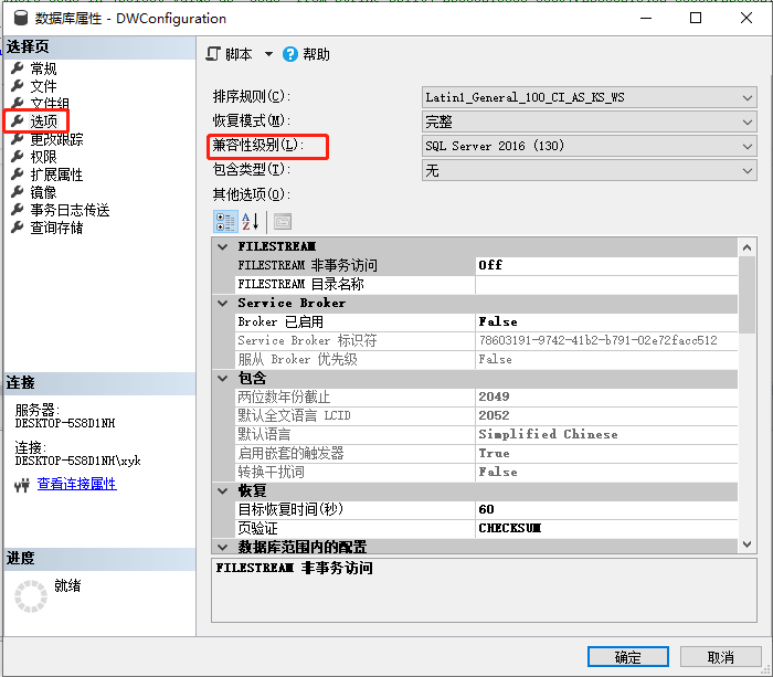 Sql Server String Split Example