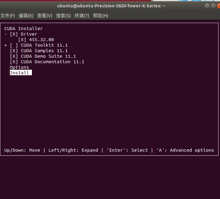 ubuntu18.04+GTX2080 部署cuda10.2第12张