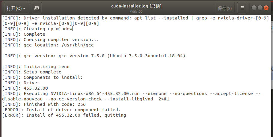ubuntu18.04+GTX2080 部署cuda10.2第10张