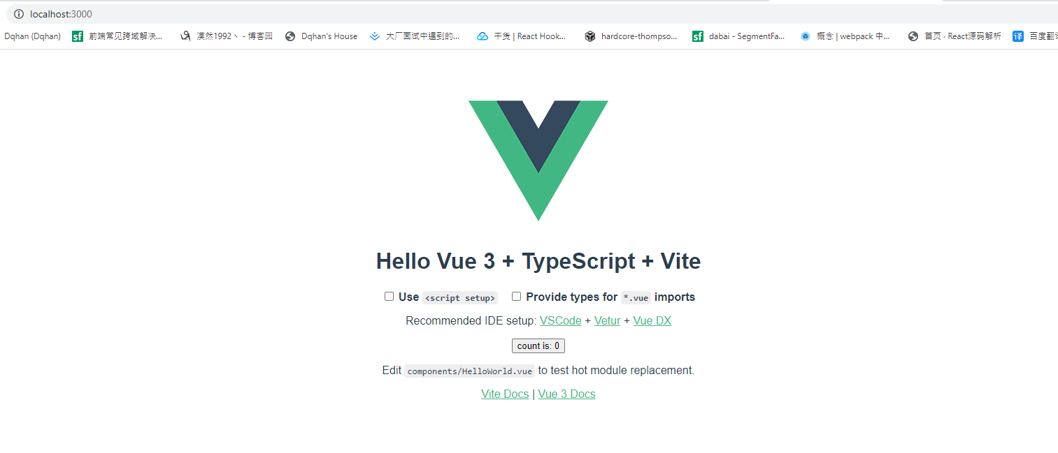 vue3.0+vite实战(一)第3张