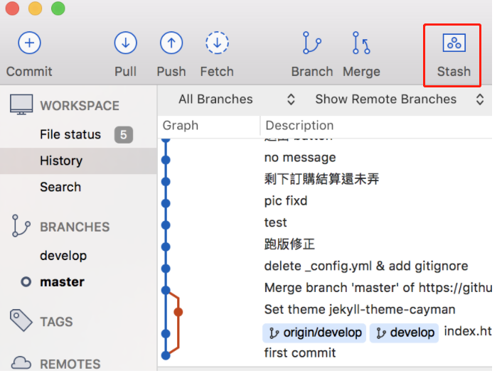 sourcetree-git-stash-save-git-stash-pop-peter-jones