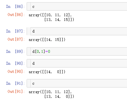 java字符串数组和int数组_数组复制 java_java数组复制