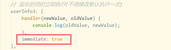 第三节：Vue3向下兼容2(v-for、数组方法、v-model、计算属性、监听器)第11张