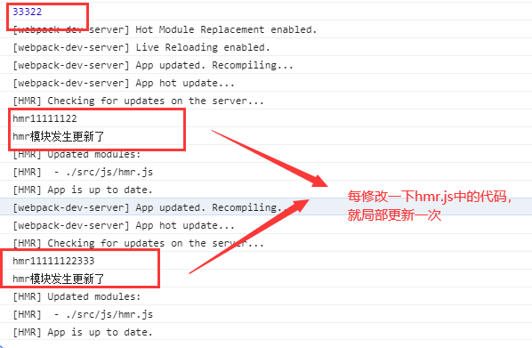 第四节：Webpack本地服务器搭建、剖析devServer的HRM热替换和其它配置、resolve模块解析、区分开发/生产环境方案实战第4张