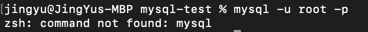 mac下进入mysql，提示command not found的解决方法（亲测有效） 