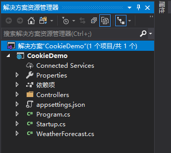 .NET Core：在ASP.NET Core WebApi中使用Cookie第1张