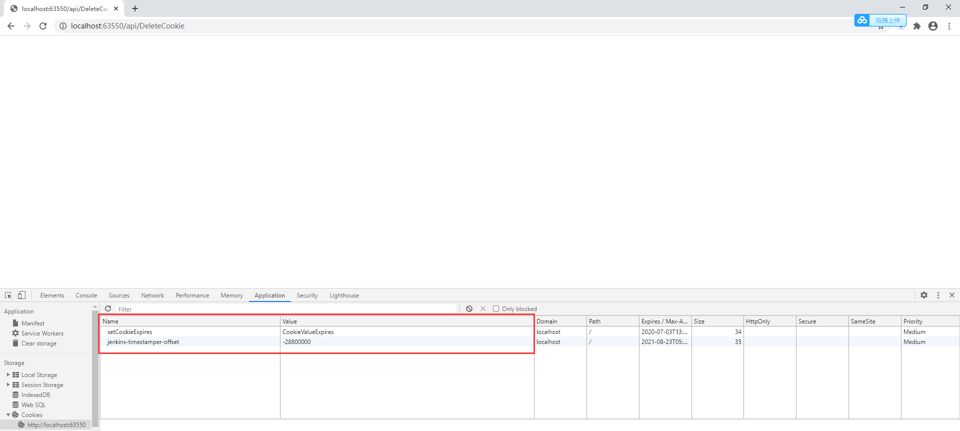 .NET Core：在ASP.NET Core WebApi中使用Cookie第7张