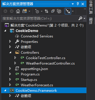 .NET Core：在ASP.NET Core WebApi中使用Cookie第8张