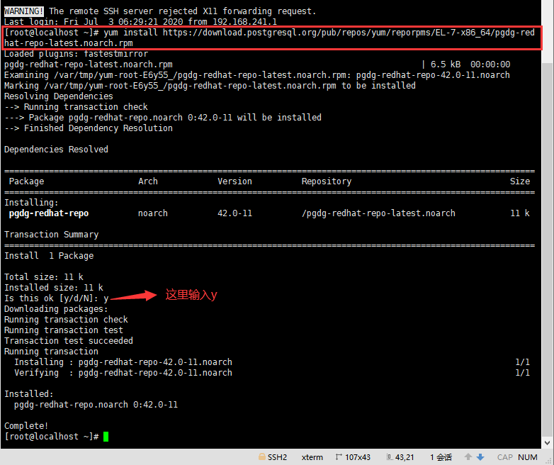 postgresql yum repo