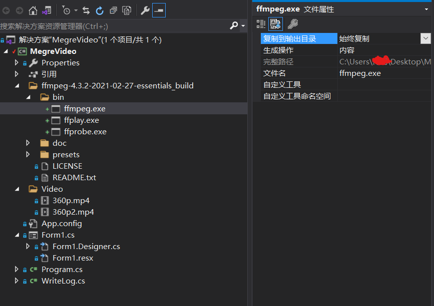 ffmpeg concat mp4 ffmpeg concat mp4