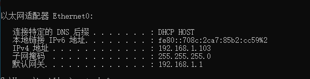 Windows SMBv3 CVE-2020-0796 漏洞分析和l漏洞复现第8张