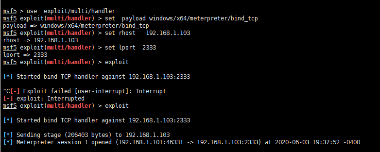 Windows SMBv3 CVE-2020-0796 漏洞分析和l漏洞复现第13张