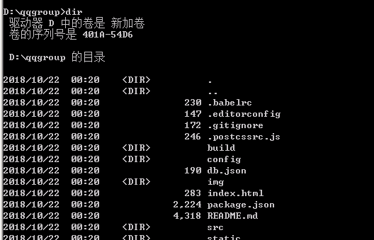 QQ群关系可视化3D查询搭建[通俗易懂]