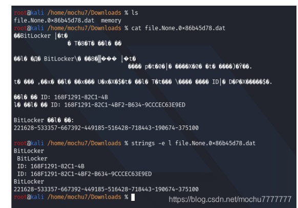 第五届强网杯全国网络安全挑战赛writeup第62张