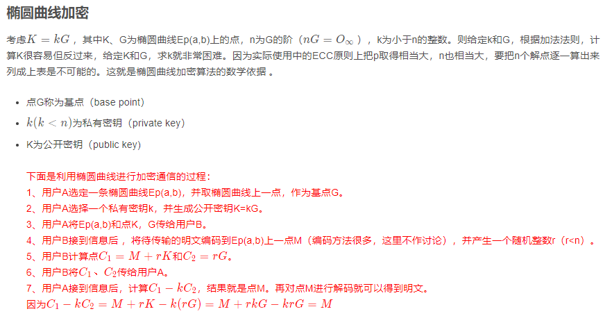 2021第二届“天翼杯”网络安全攻防大赛 Writeup by X1cT34m-小绿草信息安全实验室