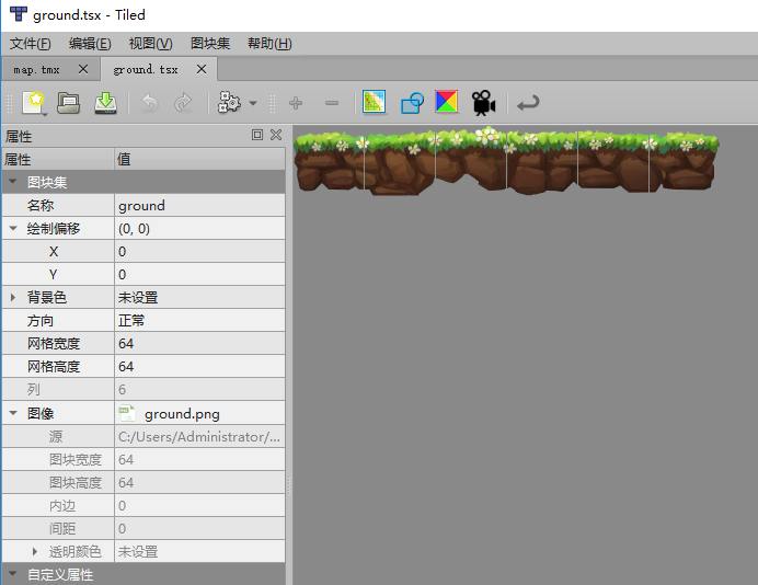 Cocos Creator 配合Tiled地图的使用第9张