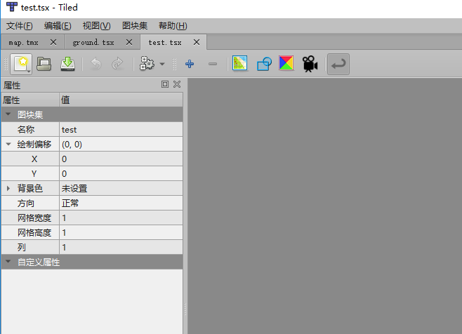 Cocos Creator 配合Tiled地图的使用第14张