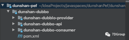 性能工具之Jmeter-Dubbo脚本开发 