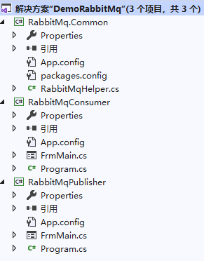 C#利用RabbitMQ实现点对点消息传输第6张