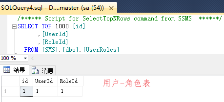 C# 利用ASP.NET Core开发学生管理系统（二）