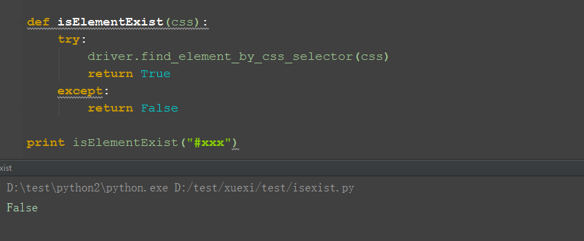 Selenium2 Python自动化36 判断元素存在 上海 悠悠 博客园