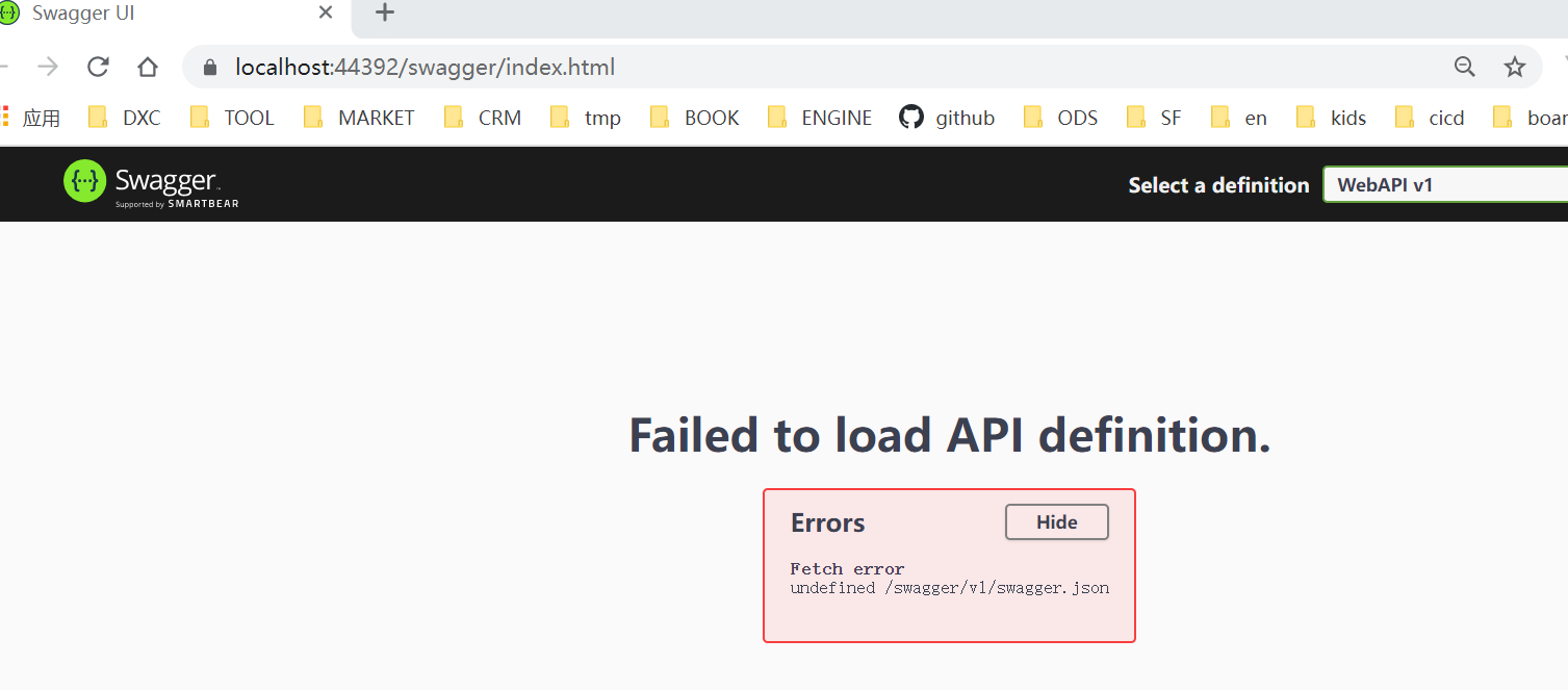 5-swagger-failed-to-load-api-definition-fetch-errorundefined