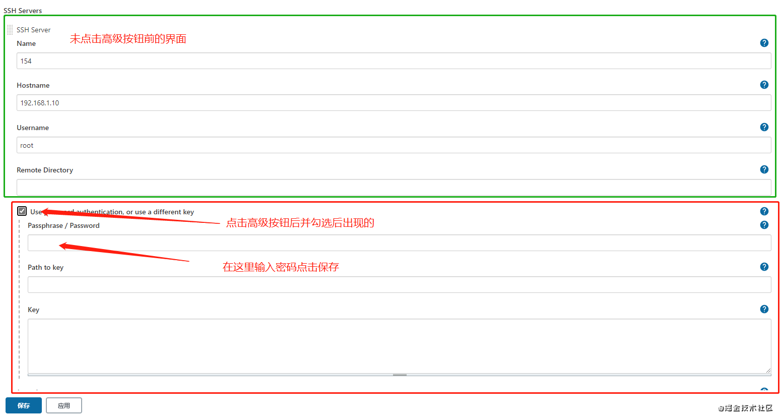 企业微信截图_20210508114150.png