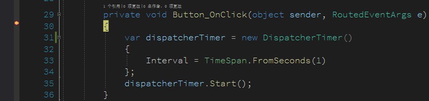 WPF 如何知道当前有多少个 DispatcherTime 在运行 