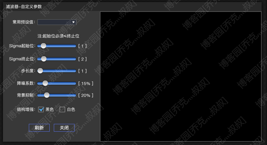 C#处理医学图像(二):基于Hessian矩阵的医学图像增强与窗宽窗位