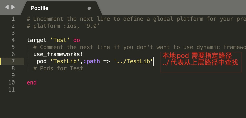 创建一个本地CocoaPods库 并在项目中使用该库第7张