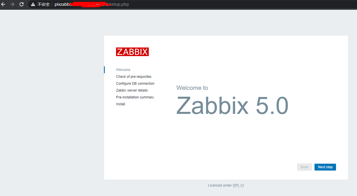 centos7.9环境下编译安装zabbix5.0.9版本第1张