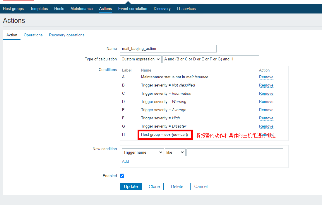 zabbix添加邮件方式报警并实现分组报警的功能第2张