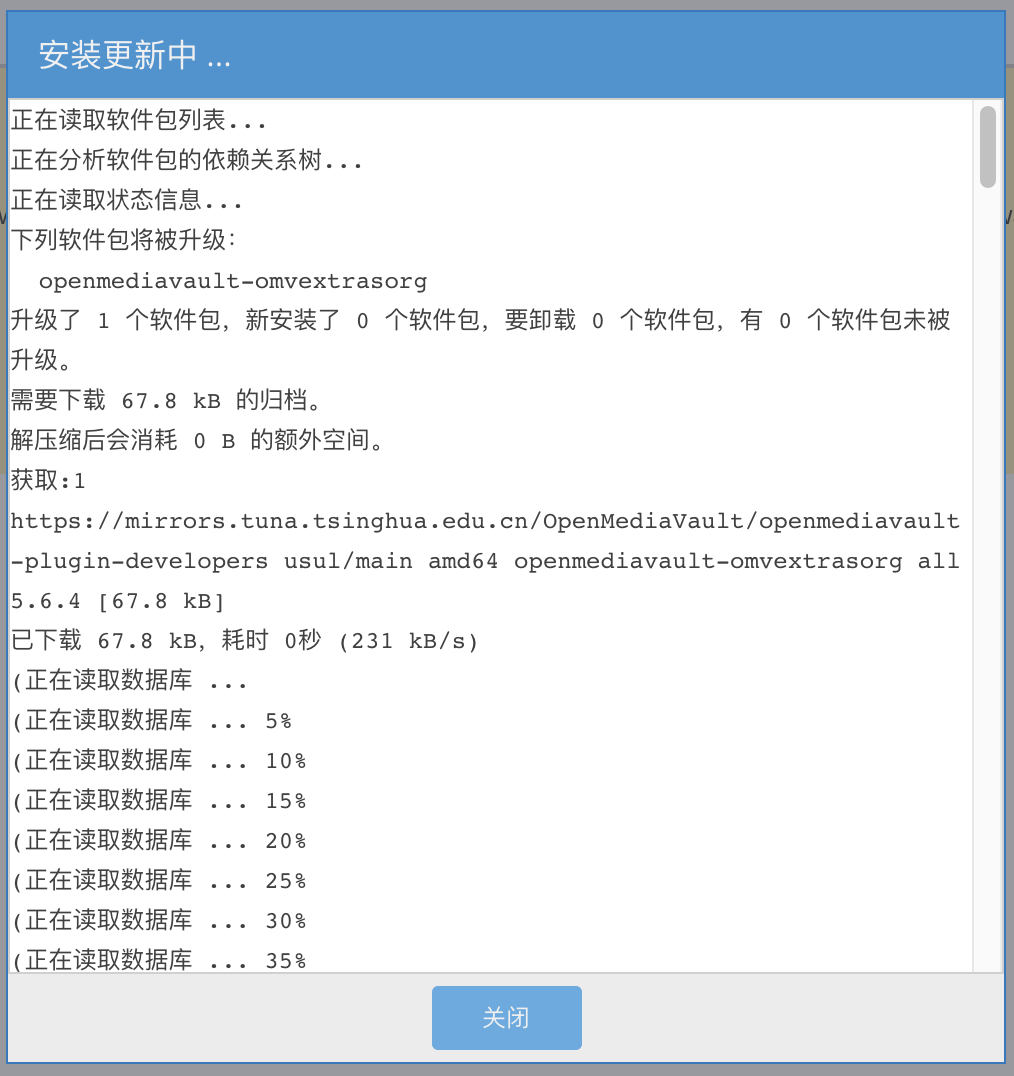 omv-openmediavault-https-download-docker-linux-debian