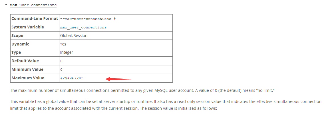 mysql5.7版本，mysql server最大连接数，mysql 用户最大连接数第2张