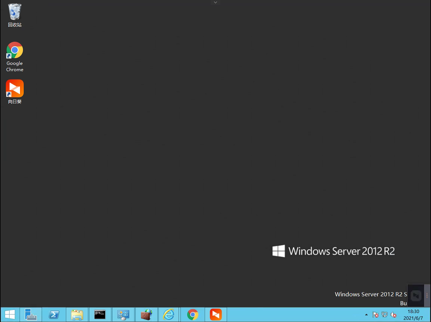 vmware esxi6.7安装windows server 2012 r2虚拟机第22张