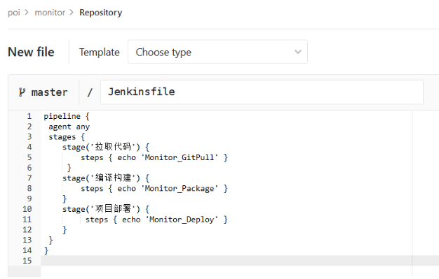 [12] Jenkins第38张