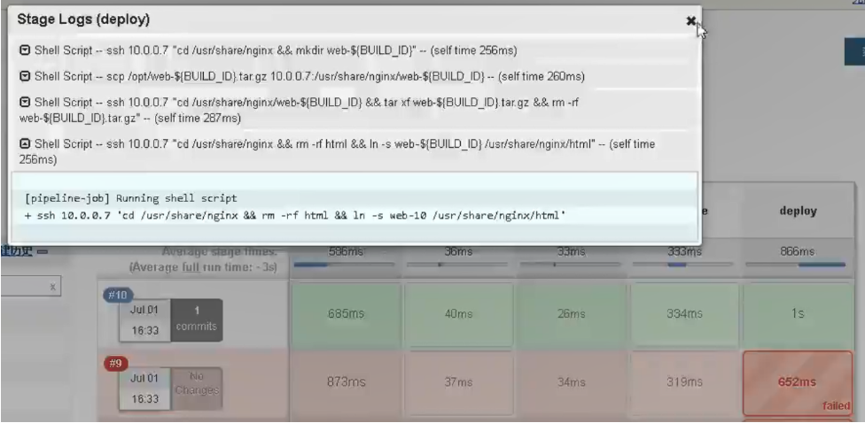 [12] Jenkins第42张