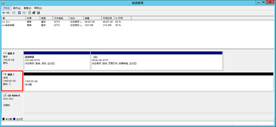 Windows Server 新增磁盘处于脱机状态解决办法